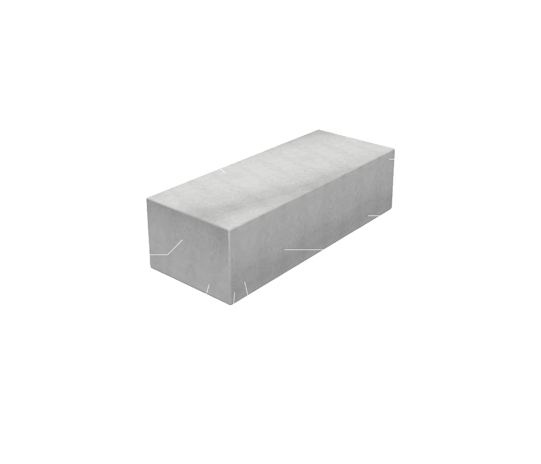 Экоблок-ын давуу талууд: байгальд ээлтэй, гал ус чийгт тэсвэртэй, дуу тусгаарлалт, эрүүл мэндэд аюулгүй, хөнгөн, нарийн зүсэлт